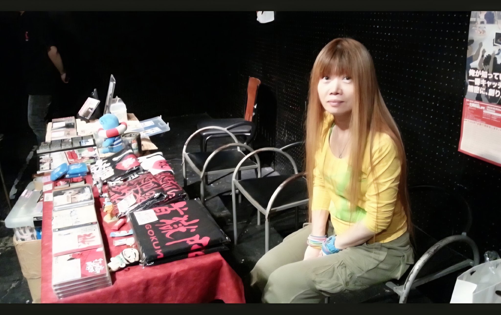 10数年前の11月4日 - Search / X