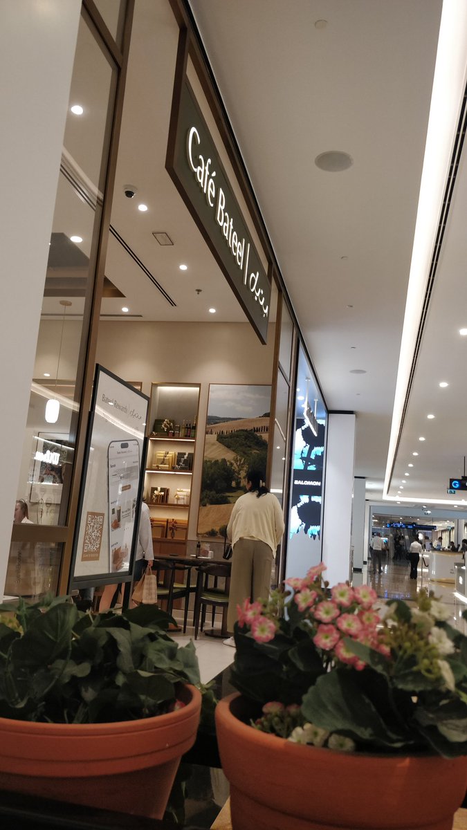 243Kinlabelle's tweet image. Anyone want to join me? #MOE