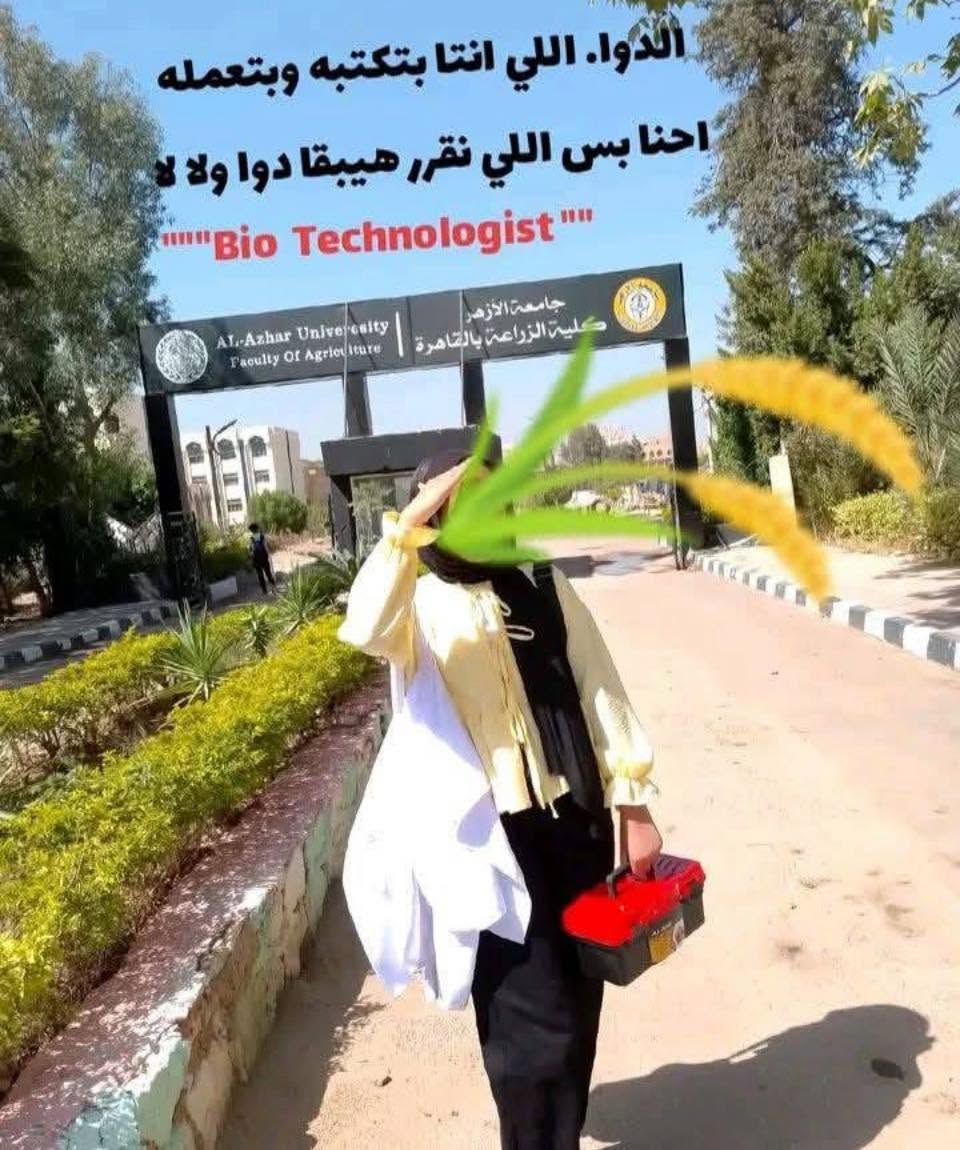 Xavi_federer6's tweet photo. يعني ايه https://t.co/zrYStek4FQ