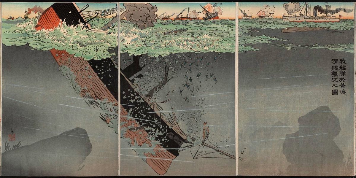 FedeItaliano76's tweet photo. The modernity of Ukiyo-e master Kobayashi Kiyochika’s visual narrative (1847–1915) https://t.co/EOxIXNaCA3