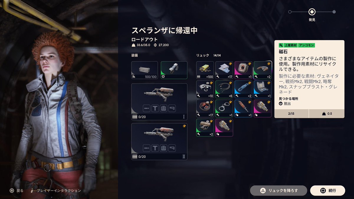marfy_tk's tweet photo. アークレイダース

ウルフパックの設計図が出ないから今日も夜ダムでウルフパックマラソン

マニアックな場所で誰も来ないけどそこそこ出る気がする。
(ウルフパックの設計図下さい) https://t.co/BblW2tCoAy