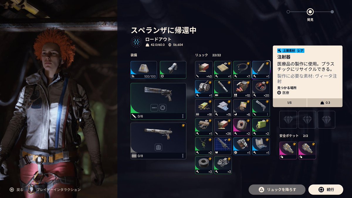 marfy_tk's tweet photo. アークレイダース

ウルフパックの設計図が出ないから今日も夜ダムでウルフパックマラソン

マニアックな場所で誰も来ないけどそこそこ出る気がする。
(ウルフパックの設計図下さい) https://t.co/BblW2tCoAy