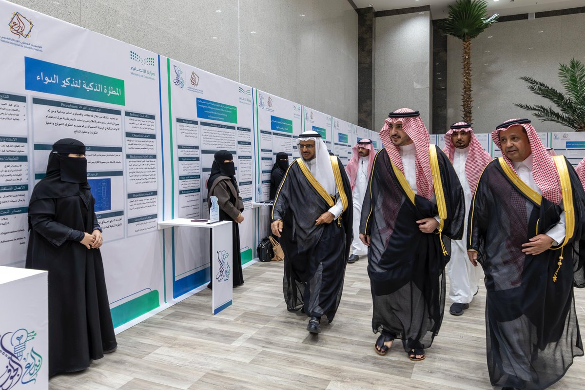 سمو أمير #منطقة_الجوف يفتتح معرض "إبداع الجوف 2026.

spa.gov.sa/ar/w2435744