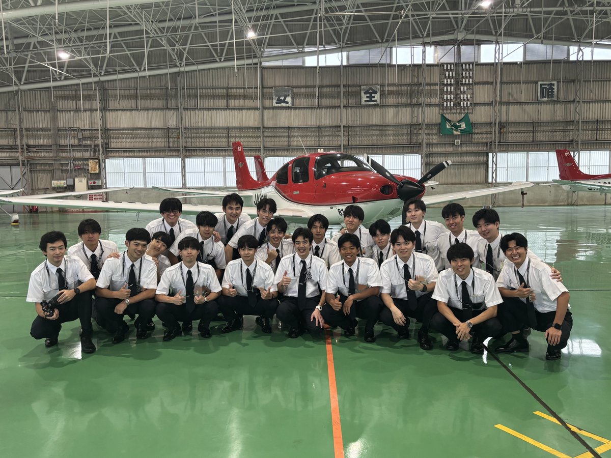 KoudaiOfficial's tweet photo. １０月３１日、第７１回生Ⅱ期生の宮崎学科課程修了式を行いました。
無事、学生全員が次の帯広フライト課程に進むことになりました。
空の経験を積んで成長した姿で宮崎フライト課程に帰ってくるのを心待ちにしています！ https://t.co/CHTStmXA6r