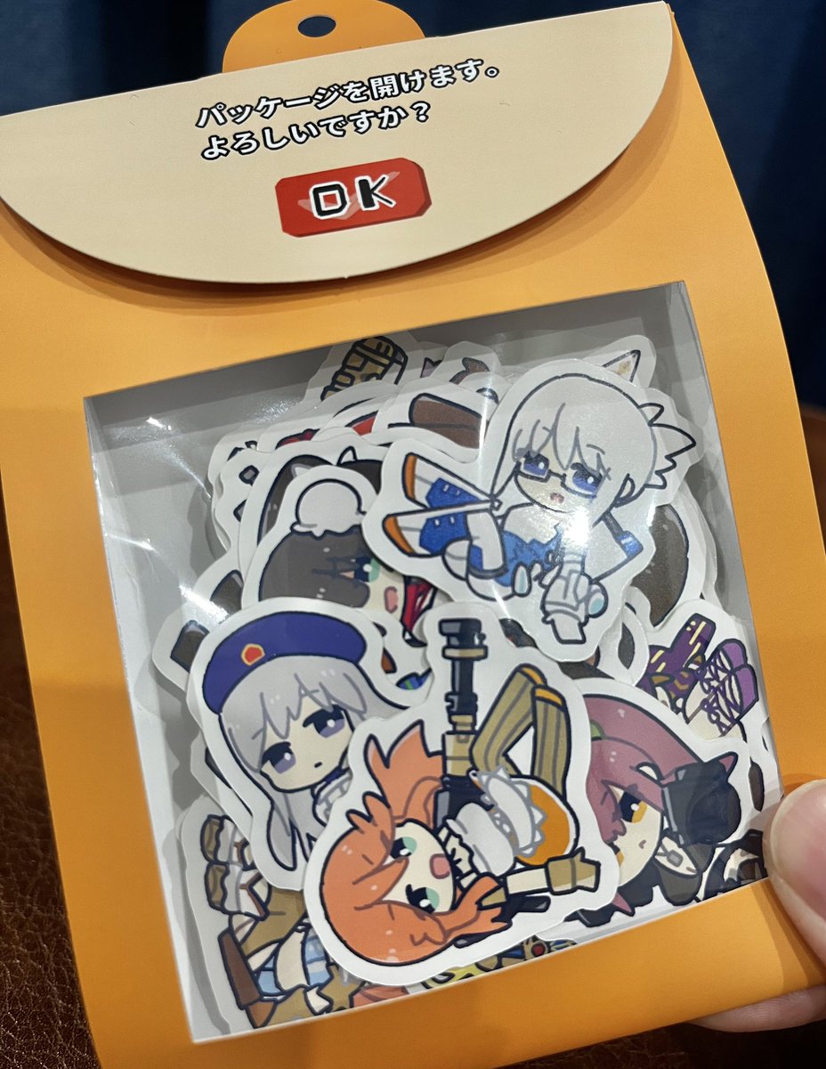 ナガシロ (@7G446) / Posts / X