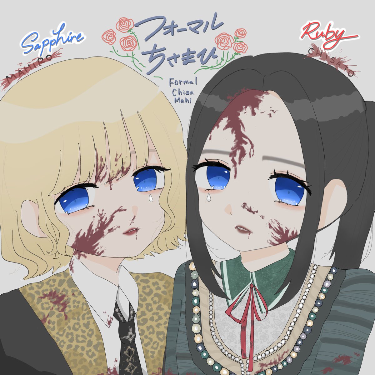 スズ tweet media
