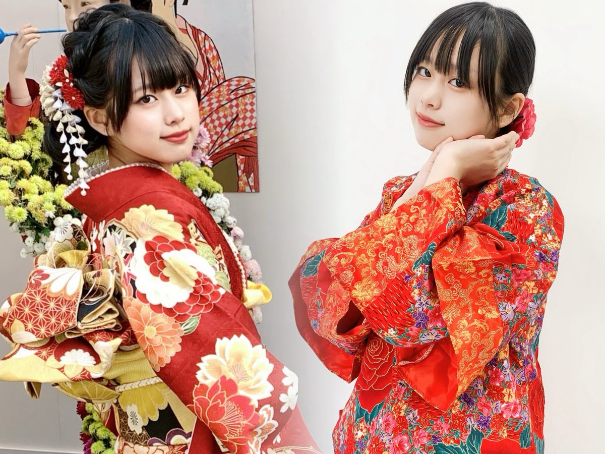 振袖