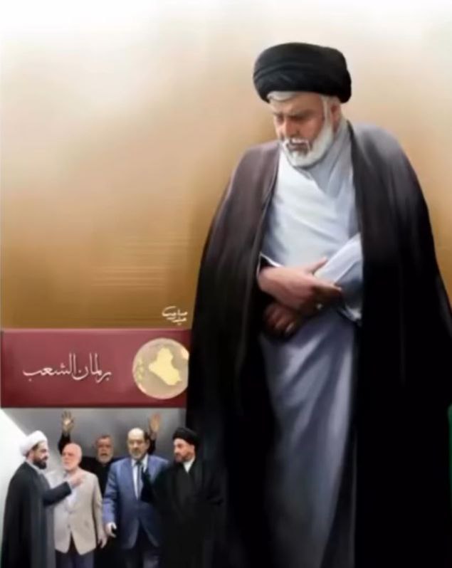 انها الزلزلة
ما هي الا مسألة وقت وتنتهي هذه المهزلة  
و من ثم مصيرها المقصلة 
انها الزلزلة (يَوۡمَئِذٖ تُحَدِّثُ أَخۡبَارَهَا ) 
#مقاطعون