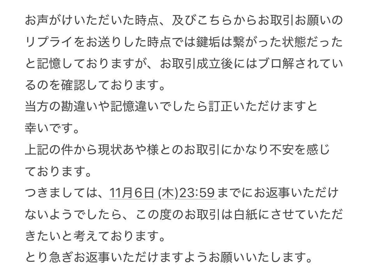 ペンちゃん tweet media