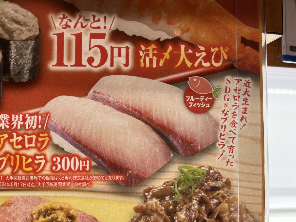 いまい@しま村 (@_imai) / Posts / X