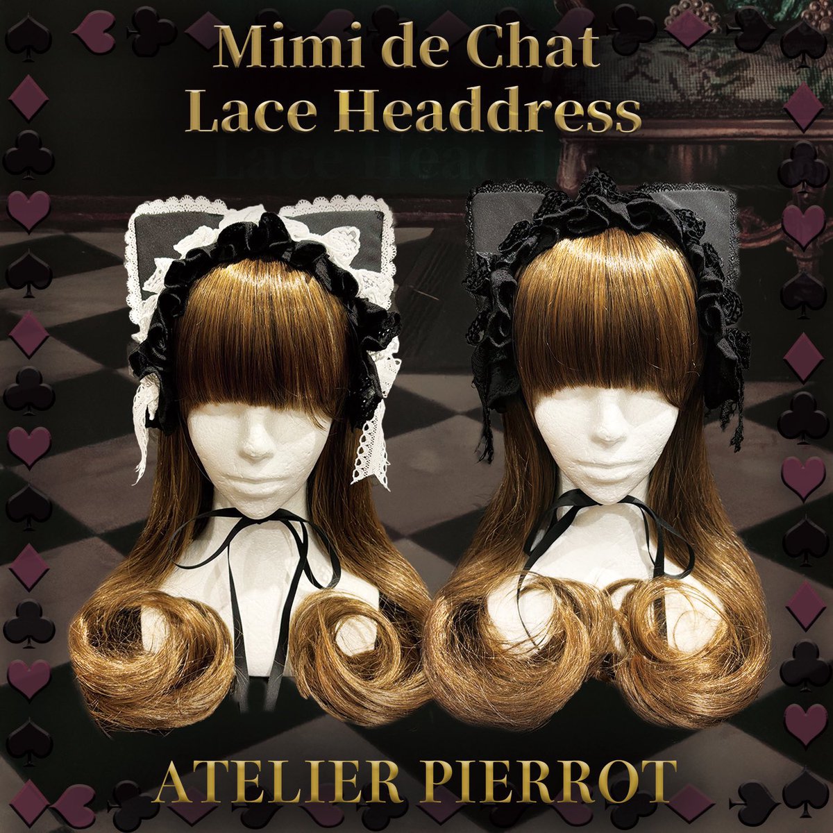 X-এ ATELIER-PIERROT ラフォーレ原宿本店: 