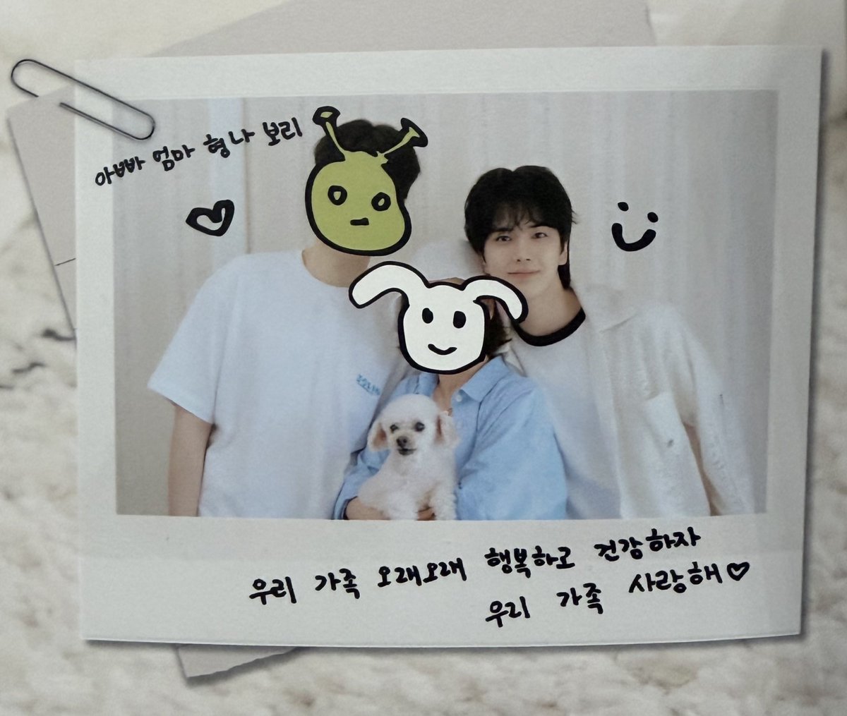 더보이즈 최장신 185cm 섹시다이너마이트 남자의 악마 김영훈이 집에만 가면 남자 셋 중 젤 쪼꼬미 막내강아지가 된다는 이야기가 있다..
나는 이 이야기를 참 좋아한다