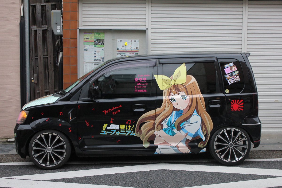 その他 Ryota 義井 龍太 Yoshii Ryuta(こあ)⛩ on X