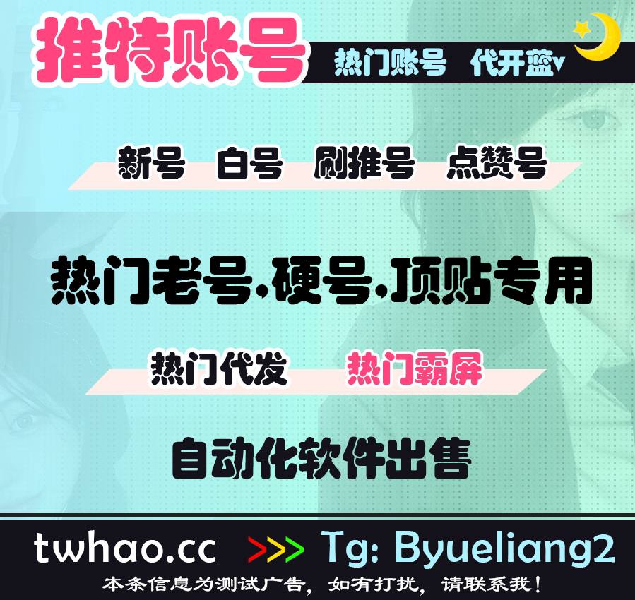ShonkHarry84019's tweet photo. tg:   https://t.co/TXabW5BKqA https://t.co/iTroLa3lma