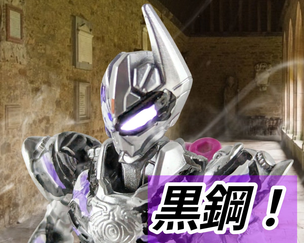 聖乃助 (@KEg6teuJQ6xeiMG) / Posts / X