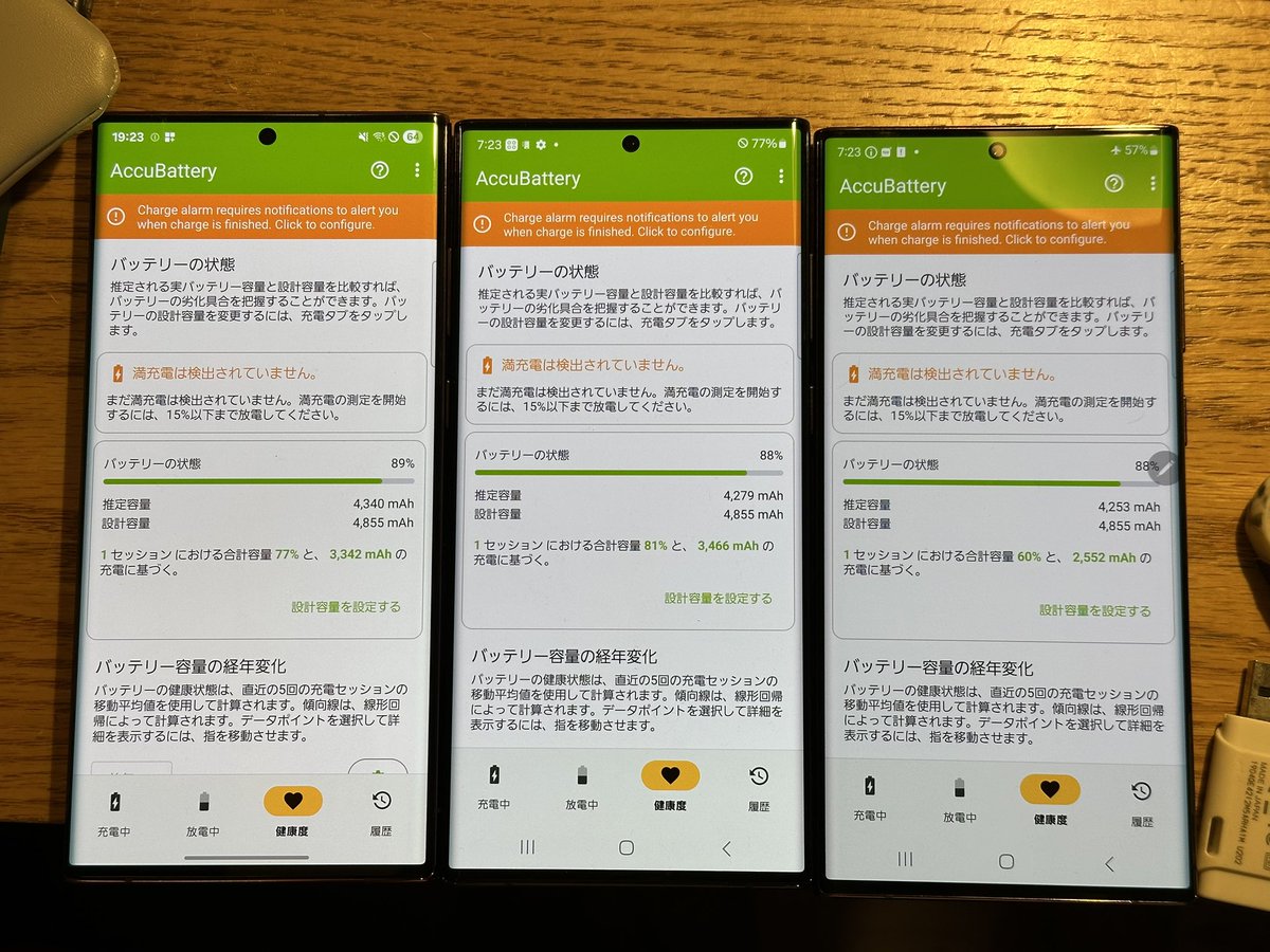 Yahhaー꧁꧂ tweet media