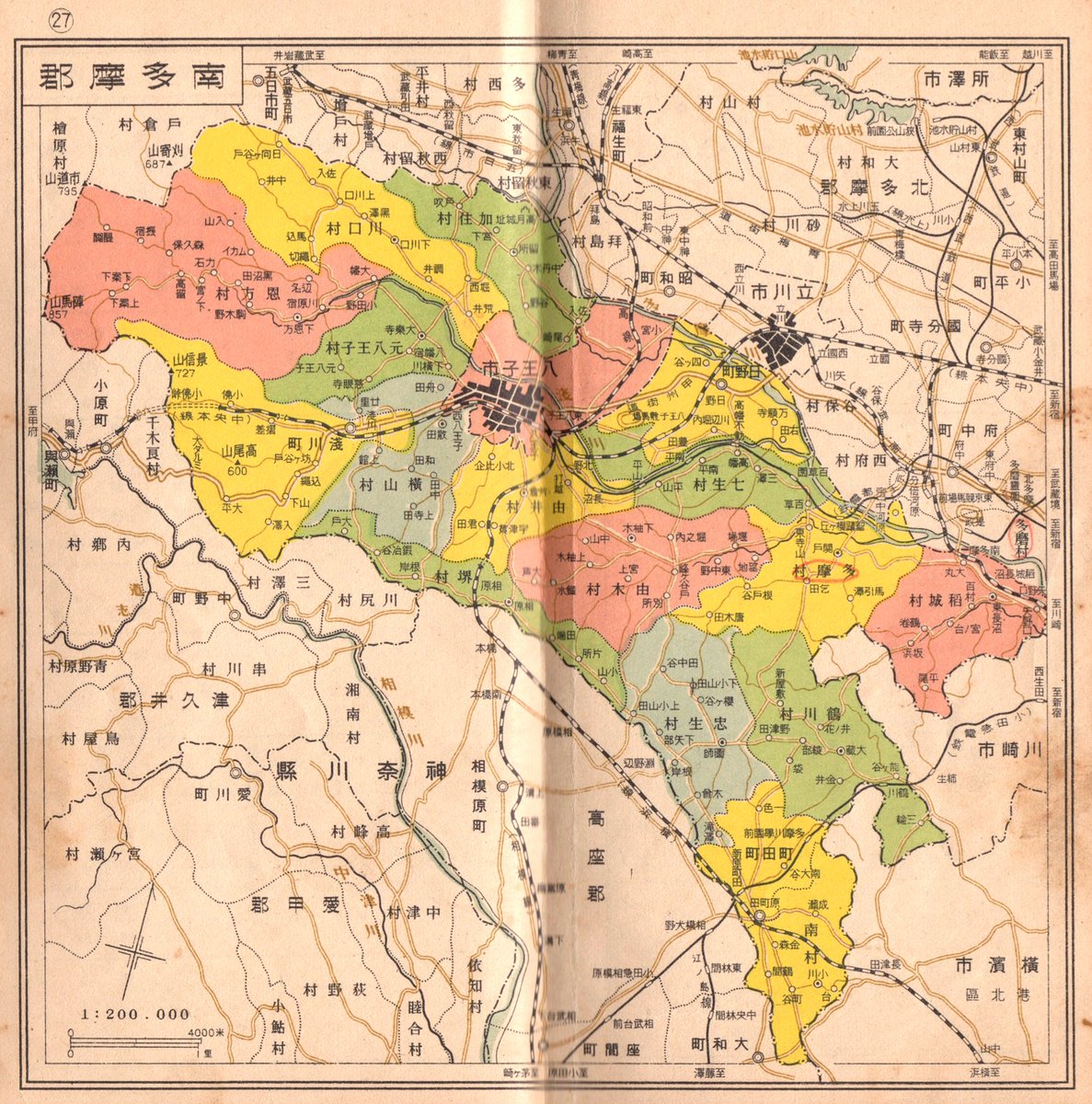 東亜地質図 東京地学協会 二百万分一 昭4 北京 南京 元山 琉球 東亜