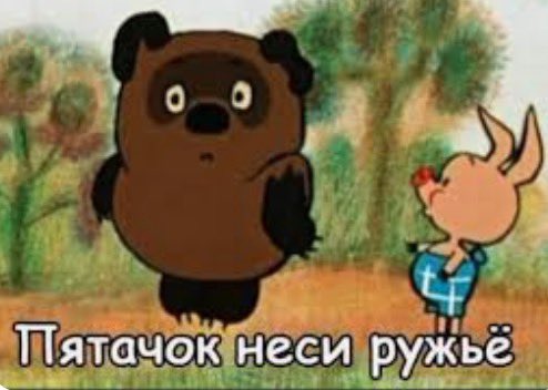 Муж приехал на обед,поел,взял кота на руки,сидит целует его и говорит: «ну всё Марсик,мне надо на работу ехать,денежки зарабатывать тебе на еду,мой красивый котик» Потом смотрит на меня и продолжает говорить: «и кошке этой драной»🤣