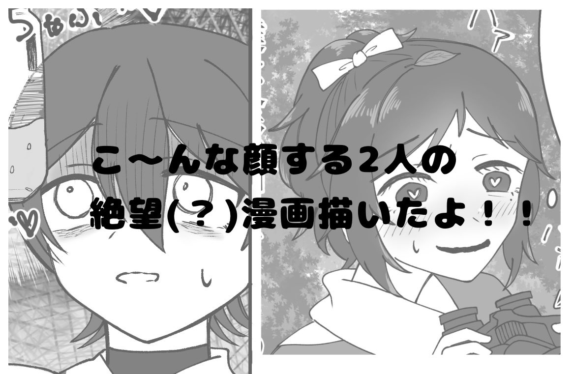 中吉✢11/16 東6リ16a (@chukichi_01) / Posts / X 中吉✢11/16 東6リ16a (@chukichi_01) / Posts / X