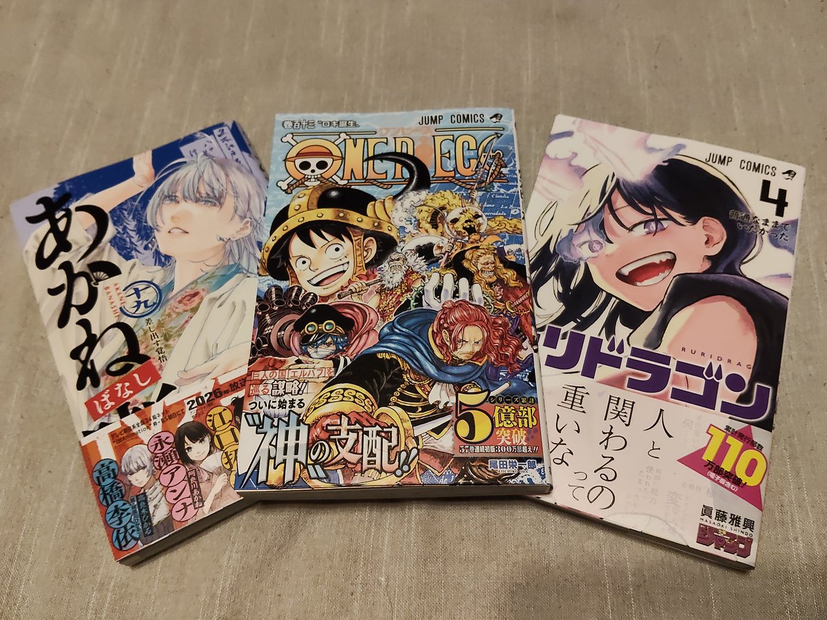 たくうみ (@takuumi778) / Posts / X