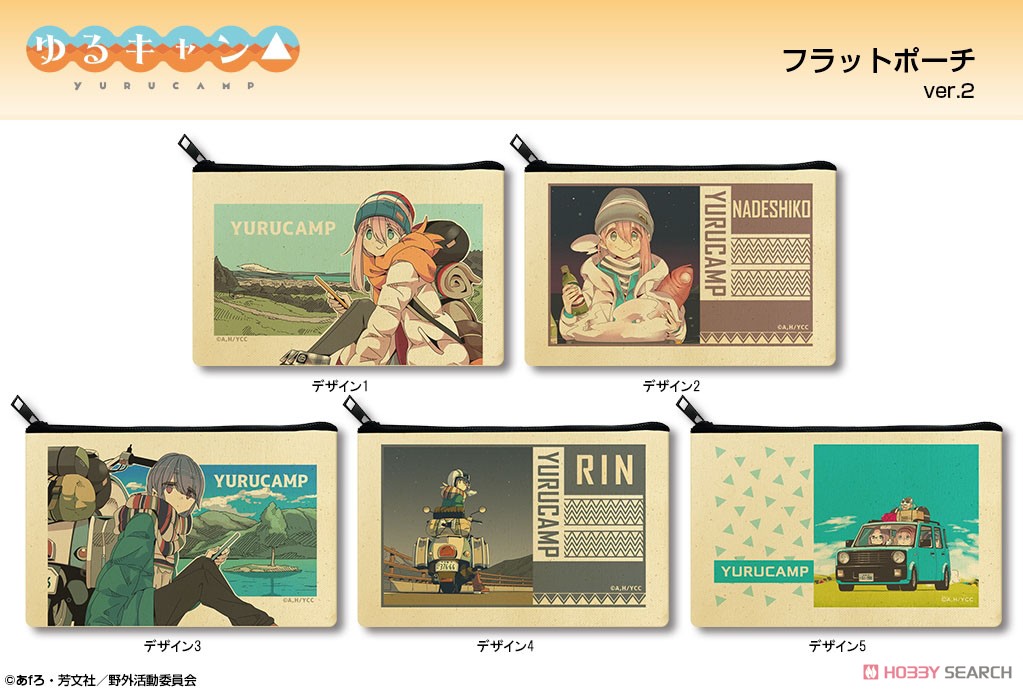 ゆるキャン△グッズ情報（mono） (@yurukyan_goods) / Posts / X