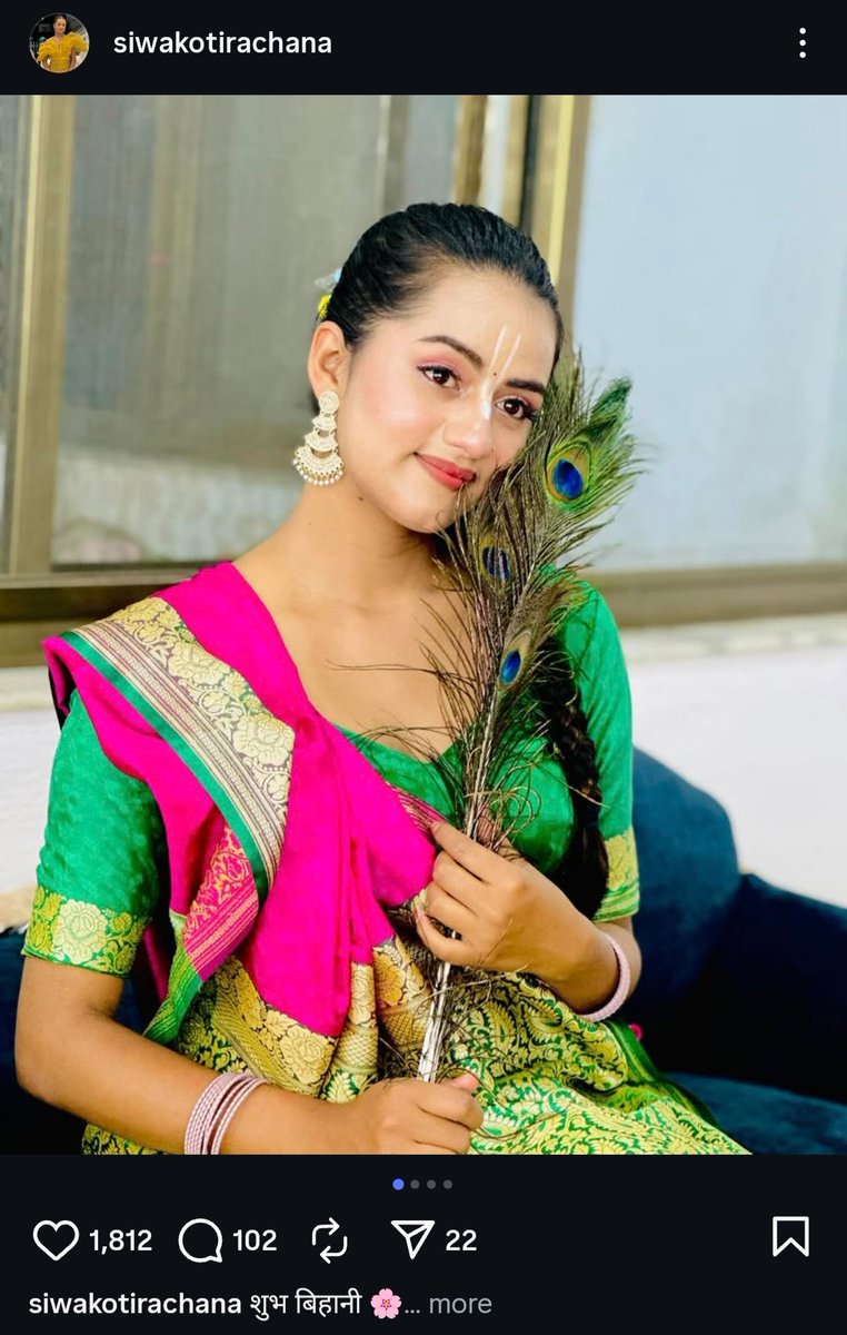 लड़के का नाम आजाद खान है और लड़की का नाम रचना शिवाकोटी है जो नेपाल की हैं। लड़का बिहार का है।

ये दोनों एक-दूसरे के साथ रिलेशनशिप में हैं और बहुत जल्द शादी करने वाले हैं।

लड़के के अंदर जिहाद इस कदर हावी है की मुल्ला कलावा बांधता है और मंदिर भी जाता है। और लव जिहाद कर रहा हैं।