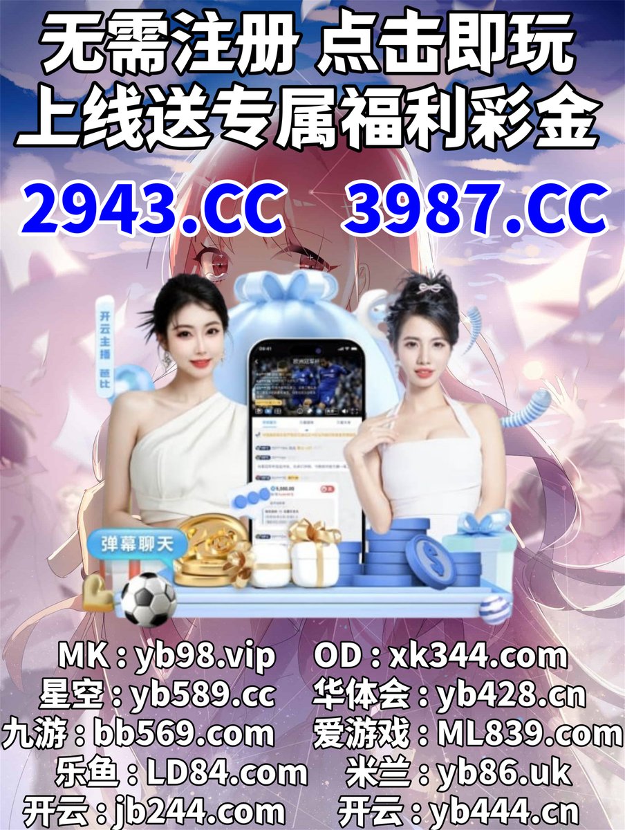 soypritty's tweet image. 🐊️️💋️ 
乐鱼体育📄开云体育
百家乐
168幸运飞艇🦮炸金花
开云体育