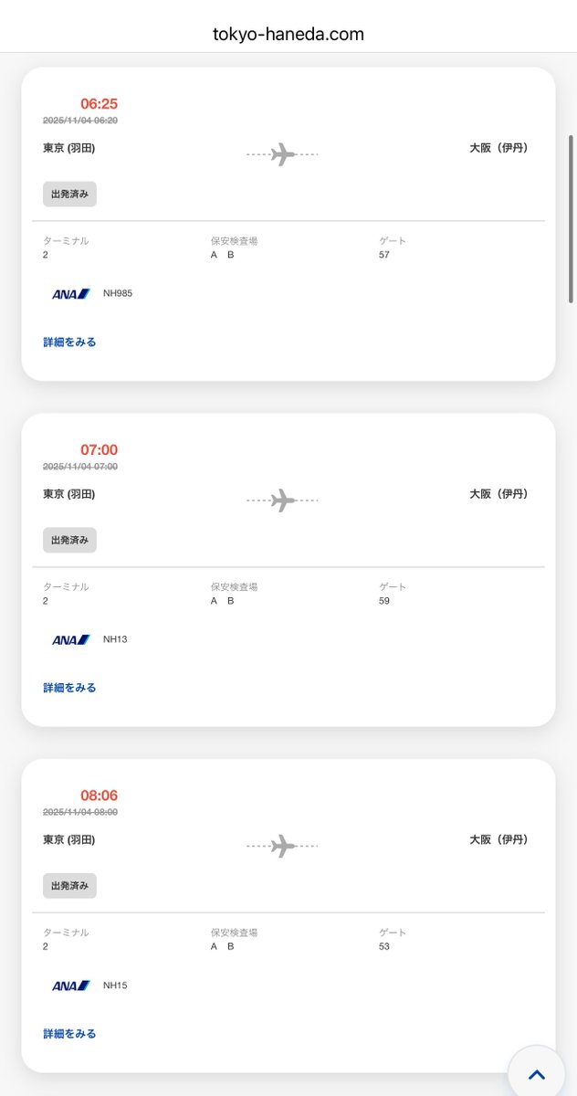 フィジー (@Physi0910) / Posts / X