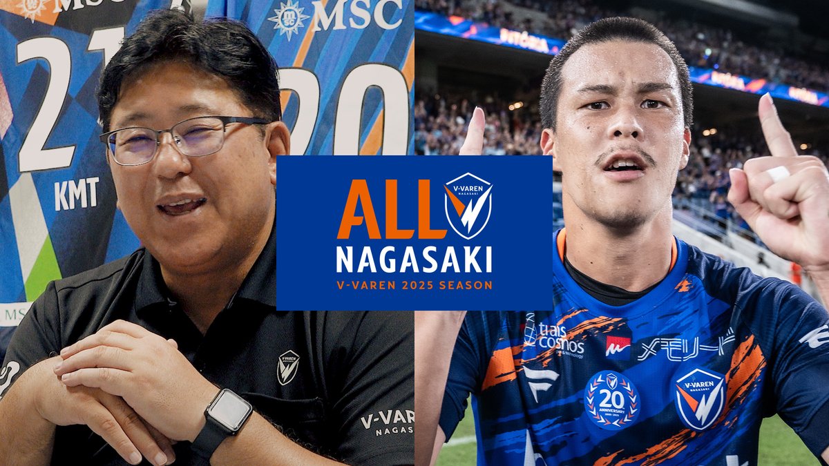 🔷𝘼𝙇𝙇 𝙉𝘼𝙂𝘼𝙎𝘼𝙆𝙄 𝙈𝙊𝙑𝙄𝙀🔶 