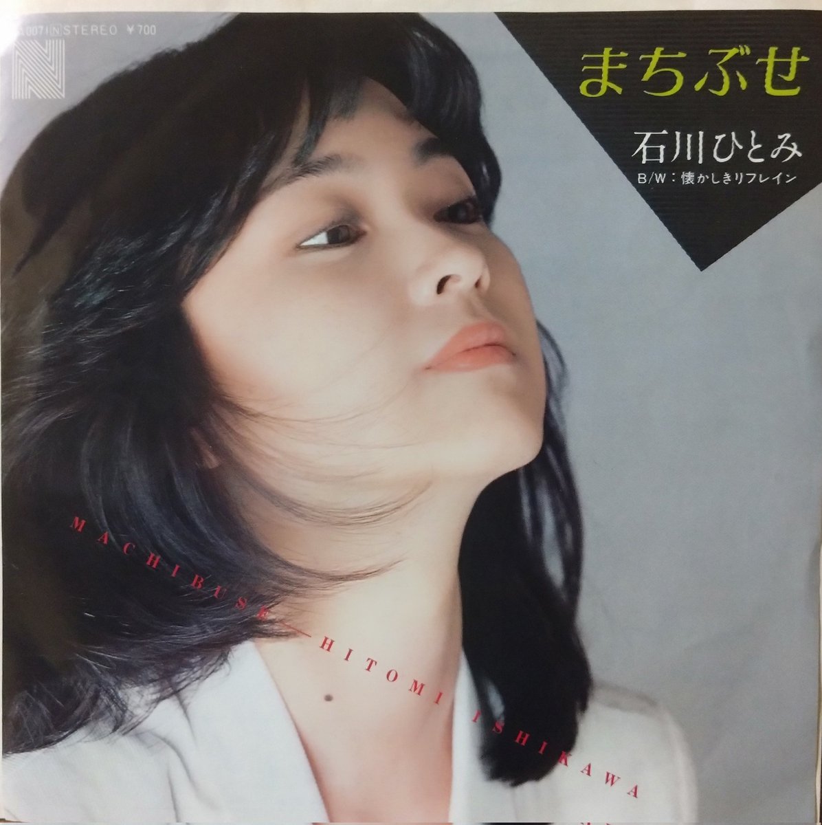 真・ロックをこよなく愛するもの🌈 on X