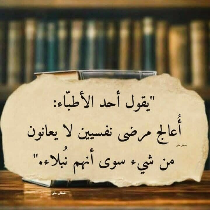 هُدُوء | سُكُون (@wn194) on Twitter photo 