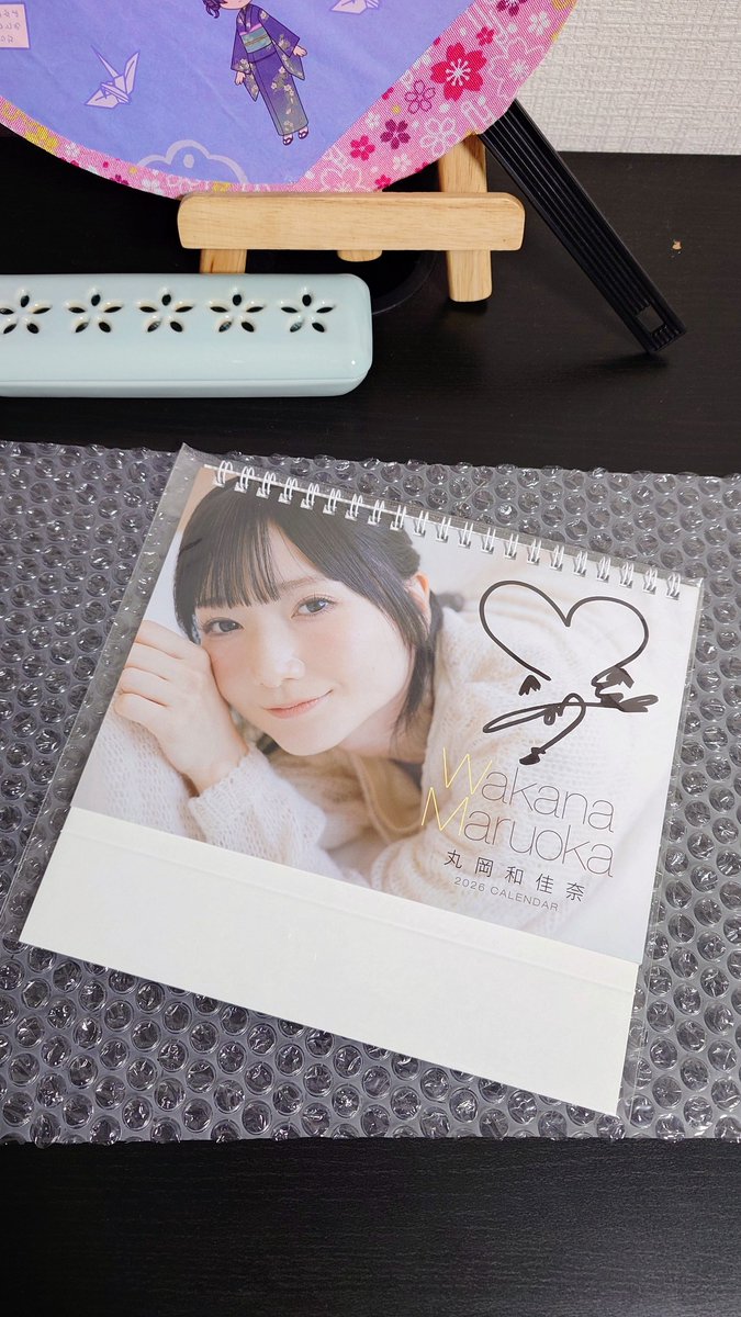 凪 イラストレーター 直筆サイン「このまま」 Amazon.co.jp: 直筆