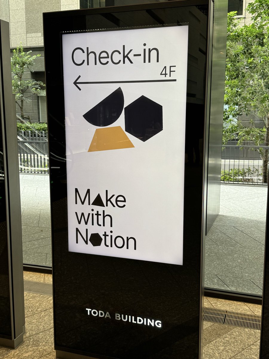 Keisuke_Totsuka's tweet image. #makewithnotion こぼれ話。セッションの準備においてはNotionさんと各大学はSlackコネクトでWSを繋いで連絡をとり、議事録はもちろんAIミーティングノート。イベント会社さん含めての資料のやり取り～当日の案内まですべてNotion上で完結し、終始メールは1通も発生しないスマートすぎる運営でした。