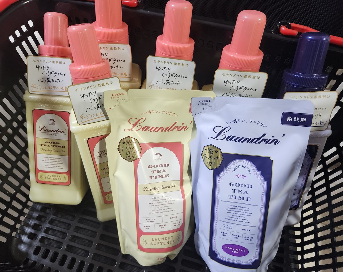 なずー(感謝) すみっち❥愛感謝☾⋆🌺 on X