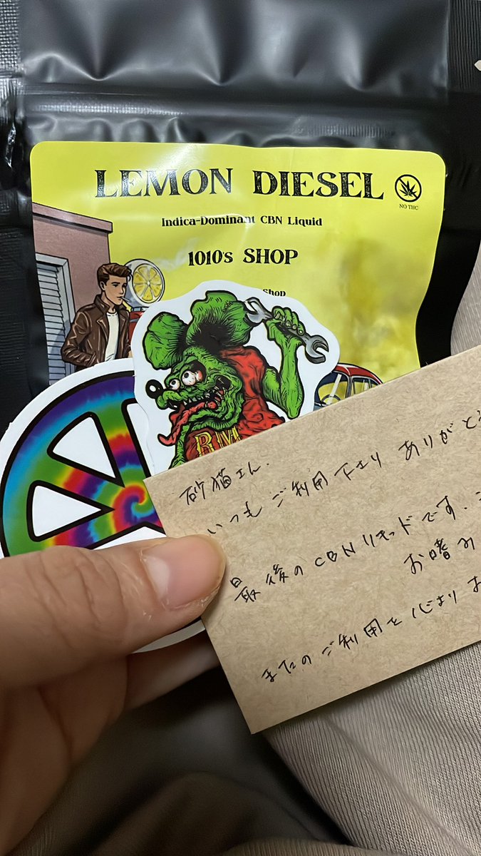 Lemon☆様ご確認用 砂猫 on X