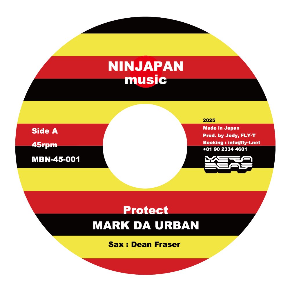 レコード 高価 買取 / 岩手・盛岡》SOUND CHANNEL ［レコードショップ