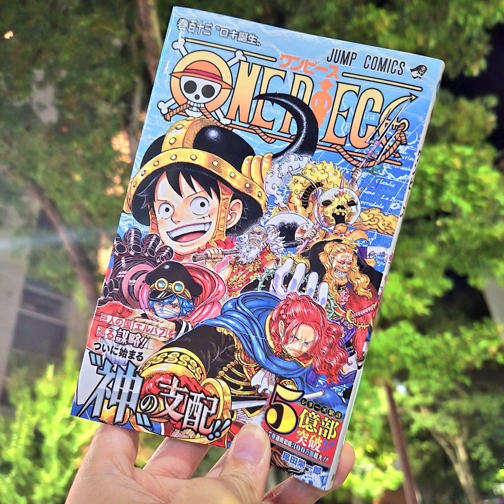 ポラリス (@Polaris_laris) / Posts / X