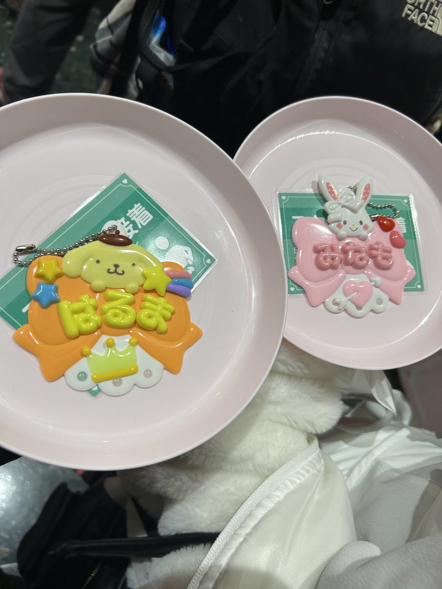 G4Qjs's tweet photo. はるみなで作った💖ピューロ ありがとう https://t.co/jbRGAsYj1p