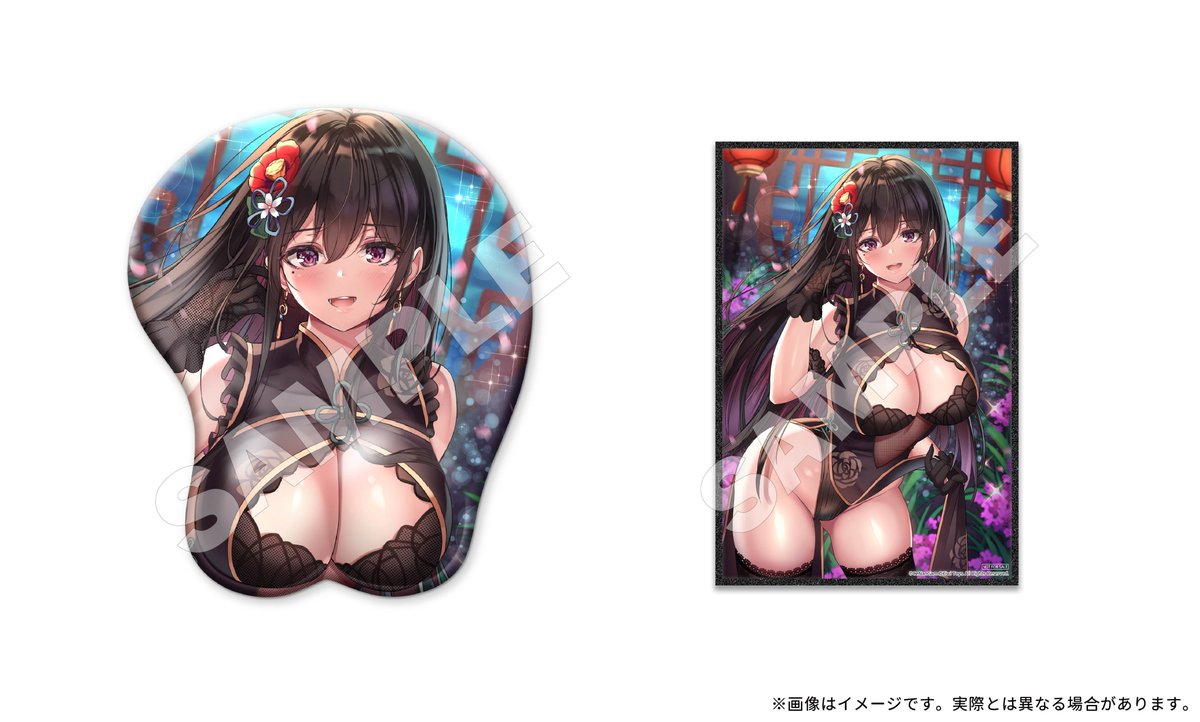 チワミン⭐︎ クリア on X