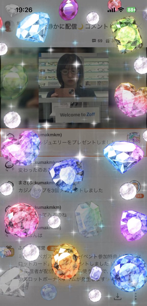 確認(* ˃̵͈́∀˂̵͈̀ )♡ 坂井ナオ on X