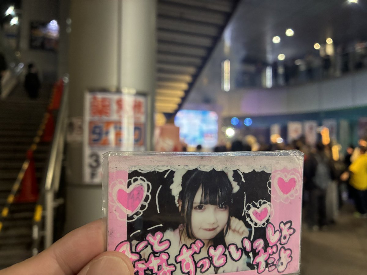 [心様⑅/22 TOY'S FACTORY on X