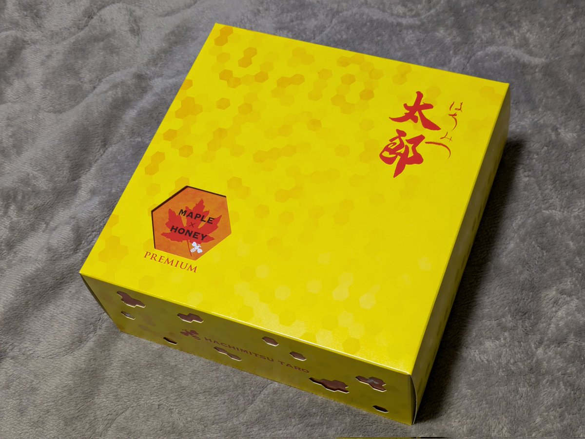 太郎ゴリ蔵  たっちゃん先輩🏍🛵🚙 on X