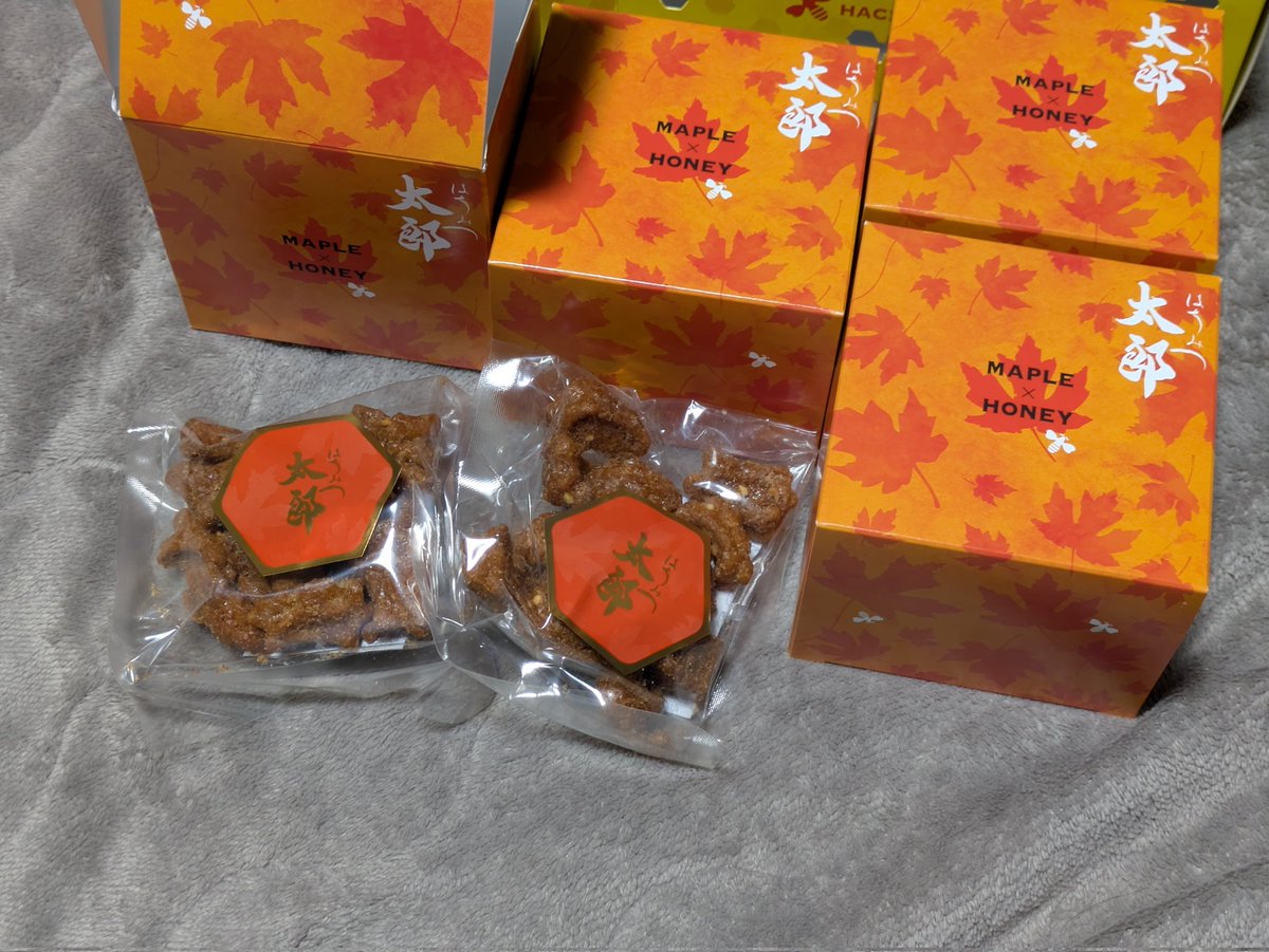 たっちゃん先輩🏍🛵🚙 on X