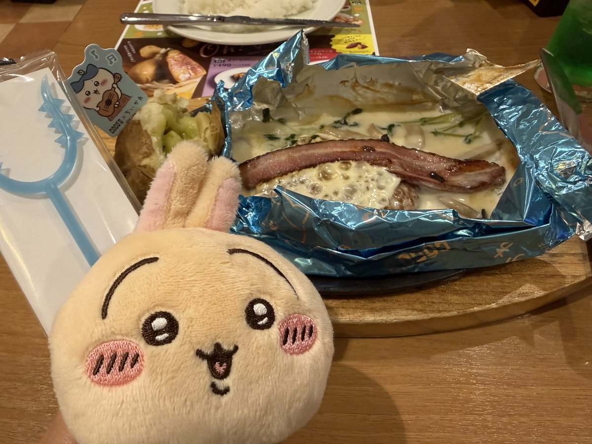 ⭐️ ななまるプリンです ななまる🎼💟 (@nanamr078) / Posts / X