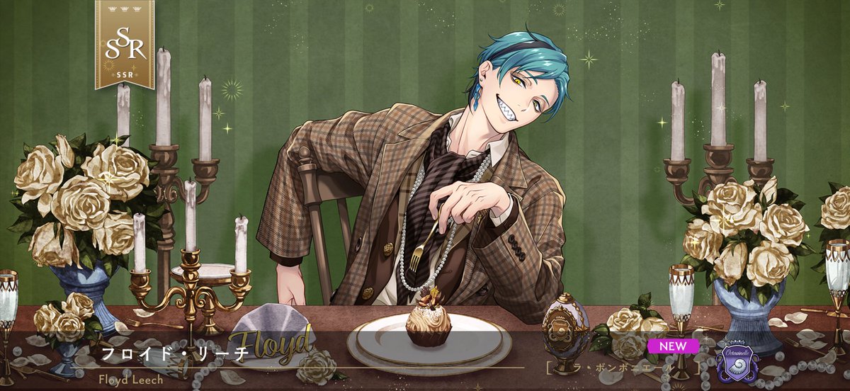 無事にお迎えできましたぁ〜🙌