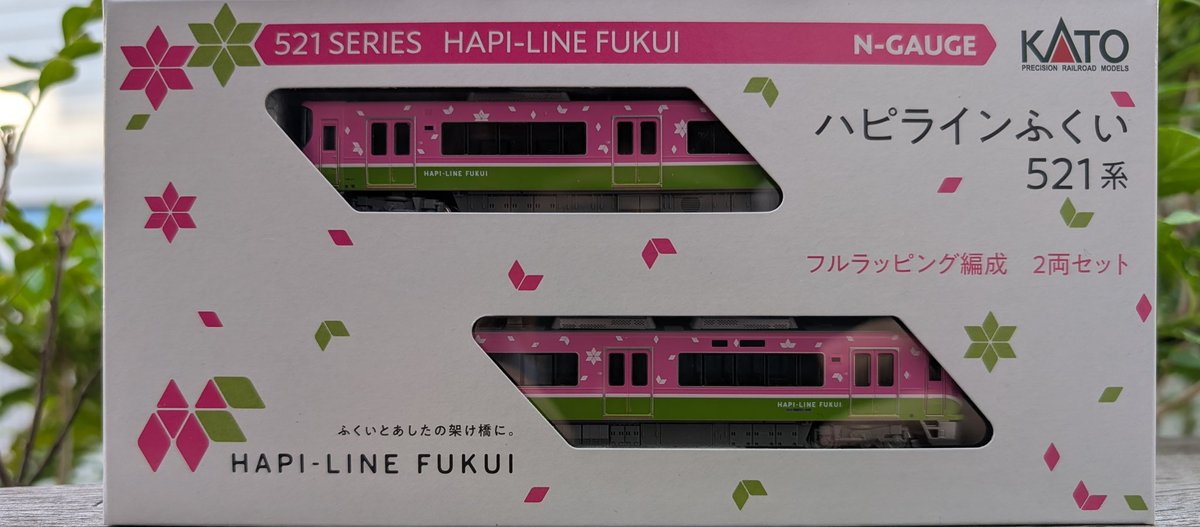 さくらもち工房 on X