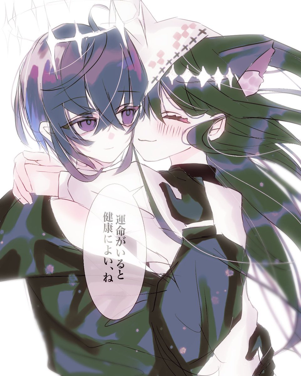 はるねこ🐈‍⬛ tweet media