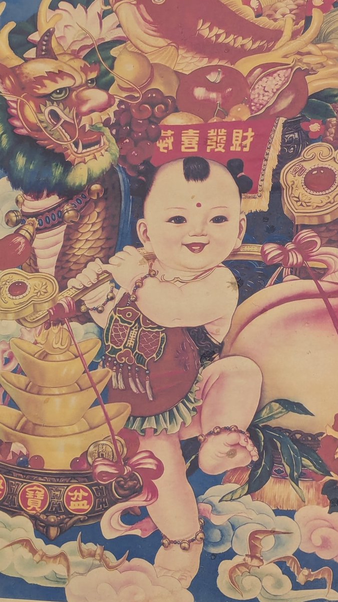 Me 2 days after landing in China