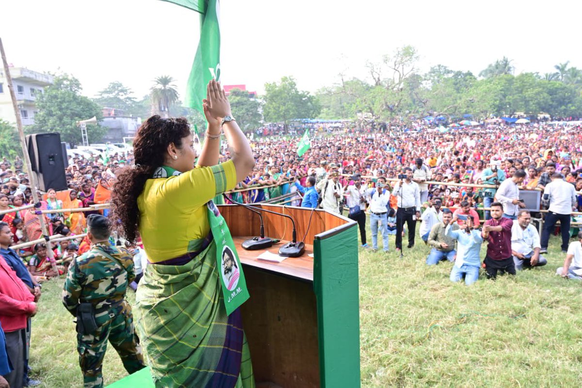 Smita Choubey tweet media