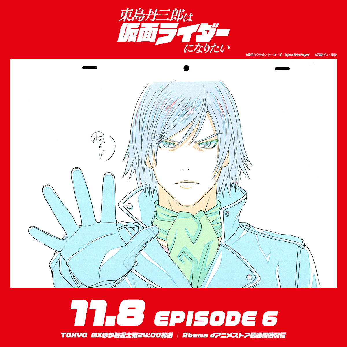 松崎しげる (@shigeru_mats) / Posts / X